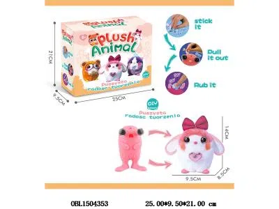 DIY手工绒毛豆兔子_OBL1504353