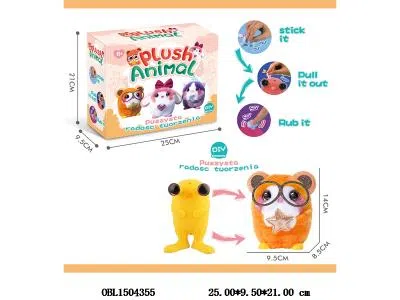 DIY手工绒毛豆仓鼠_OBL1504355