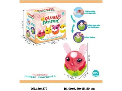 DIY手工绒毛豆西瓜兔_OBL1504372