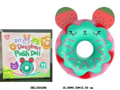 DIY手工绒毛豆草莓甜甜圈_OBL1504386