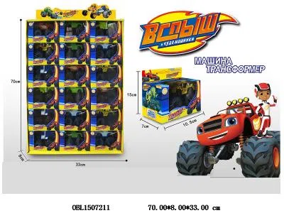 滑行赛车 18只装1展示盒 6款混装_OBL1507211