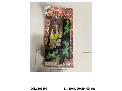 $item.NameEn_OBL1507408