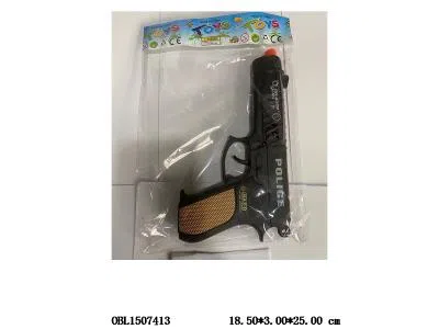 $item.NameEn_OBL1507413