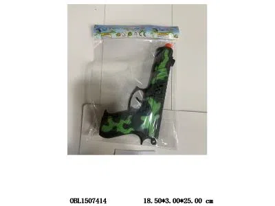 $item.NameEn_OBL1507414