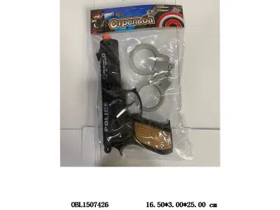 $item.NameEn_OBL1507426