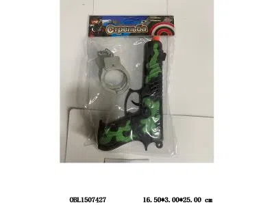 $item.NameEn_OBL1507427