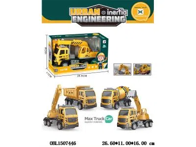 $item.NameEn_OBL1507446