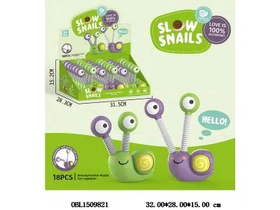 解压蜗牛伸缩管 2色混装 18只装1展示盒_OBL1509821
