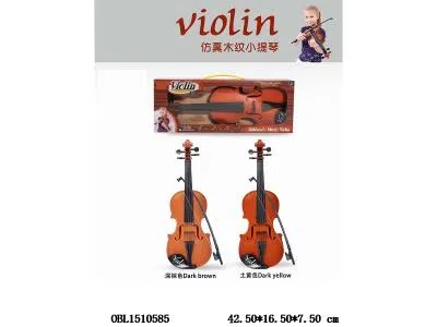 $item.NameEn_OBL1510585