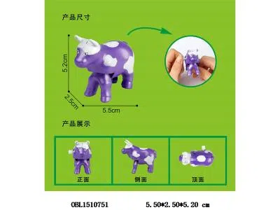 上链牛_OBL1510751