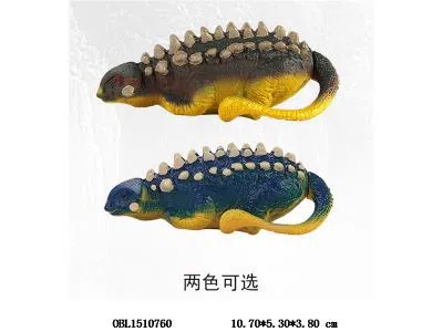 上链恐龙_OBL1510760