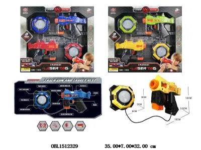 2支庄电动对战枪套装带灯光声音 总6*AAA无包电  2色混装_OBL1512329