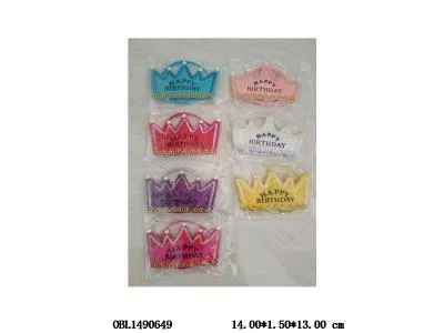 $item.NameEn_OBL1490649