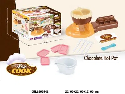2合1 DIY巧克力火锅机_OBL1509841