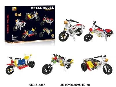 $item.NameEn_OBL1514267