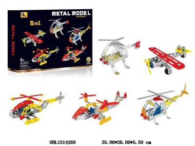 $item.NameEn_OBL1514269