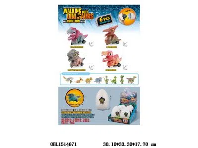 惯性仿真恐龙蛋  6只庄1展示盒_OBL1514671
