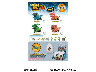 惯性仿真恐龙蛋  6只庄1展示盒_OBL1514672