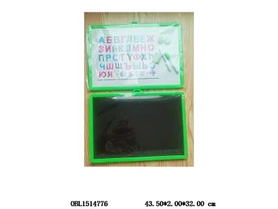 $item.NameEn_OBL1514776