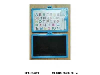 $item.NameEn_OBL1514779