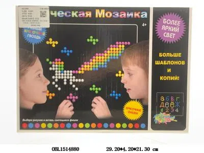 $item.NameEn_OBL1514880