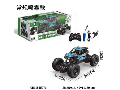 四通喷雾遥控车带灯光配USB线  车身3.7V锂电池包电  遥控器2*AA无包电_OBL1515271