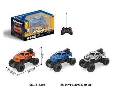 四通遥控喷雾车配USB线   车身3.7v锂电池包电  遥控器2*AA无包电  3色混装_OBL1515319