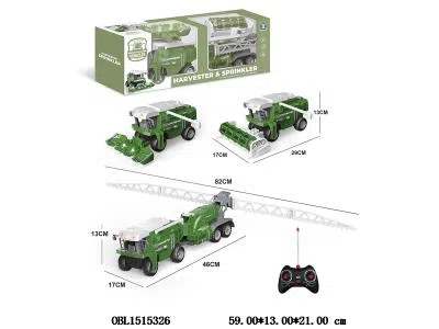 2只庄四通遥控车带灯光配USB线   车身3.7v锂电池包电  遥控器2*AA无包电_OBL1515326