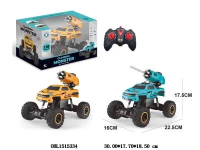 四通遥控车配USB线   车身3.7v锂电池包电  遥控器2*AA无包电 2.4G频率   2色混装_OBL1515334