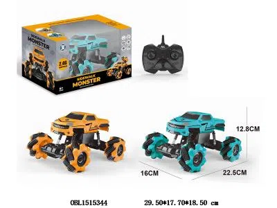 七通遥控特技车配USB线   车身3.7v锂电池包电  遥控器2*AA无包电 2.4G频率   2色混装_OBL1515344