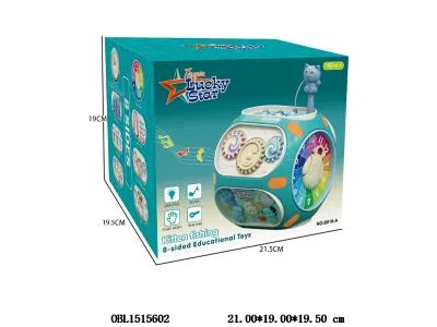 $item.NameEn_OBL1515602