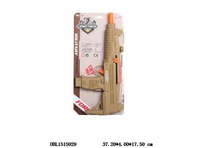 惯性沙漠UZI冲锋枪
_OBL1515929