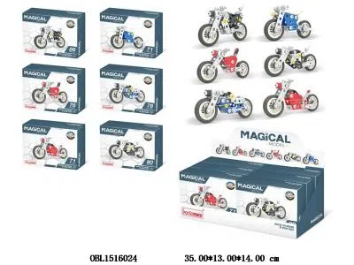 拼装机车系列 6款混装 6盒装1展示盒_OBL1516024