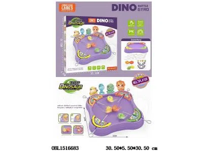 $item.NameEn_OBL1516683