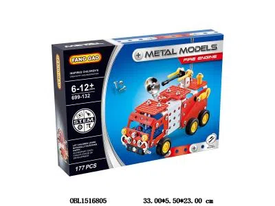 自装金属消防车  177PCS_OBL1516805