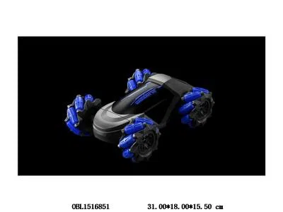 $item.NameEn_OBL1516851