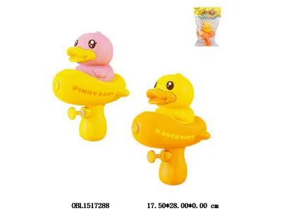 香蕉皮艇水枪 小黄鸭 正版授权 2色混装_OBL1517288