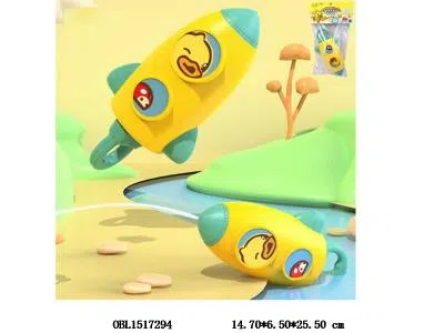 潜艇水炮 小黄鸭 正版授权_OBL1517294