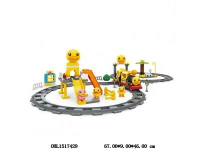 $item.NameEn_OBL1517429