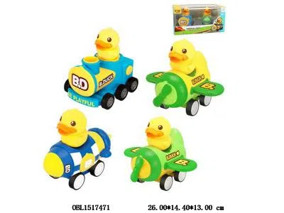 $item.NameEn_OBL1517471