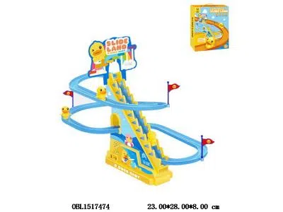 $item.NameEn_OBL1517474