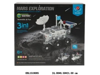 3合1自装火星探索装备套装_OBL1518085