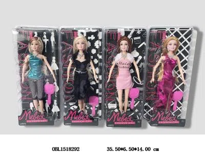 11.5寸实身芭芘   主体衣服1款1色  4款混装_OBL1518292