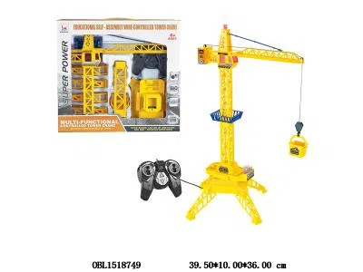 $item.NameEn_OBL1518749