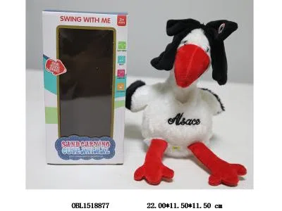 火烈鸟毛绒玩具带音乐 3*AAA不包电_OBL1518877