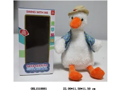 沙雕鸭毛绒玩具带音乐 3*AAA不包电_OBL1518881