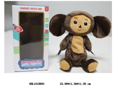 大耳朵猴毛绒玩具带音乐 3*AAA不包电_OBL1518891