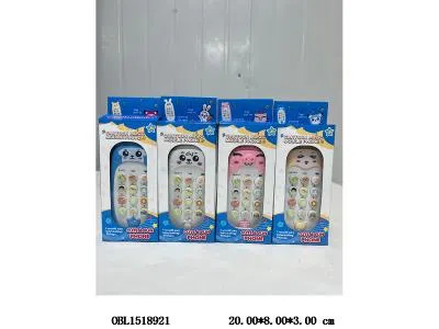 益智手机 2*AAA不包电4款混装_OBL1518921