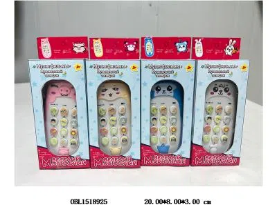 俄文版益智手机 2*AAA不包电 4款混装_OBL1518925