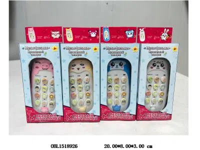 俄文版益智手机 2*AAA不包电 4款混装_OBL1518926